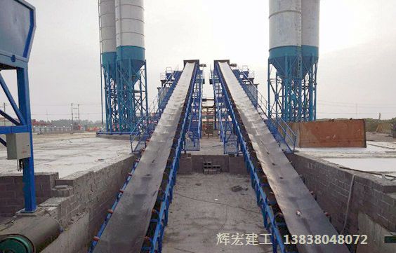 回你家、混凝土攪拌站